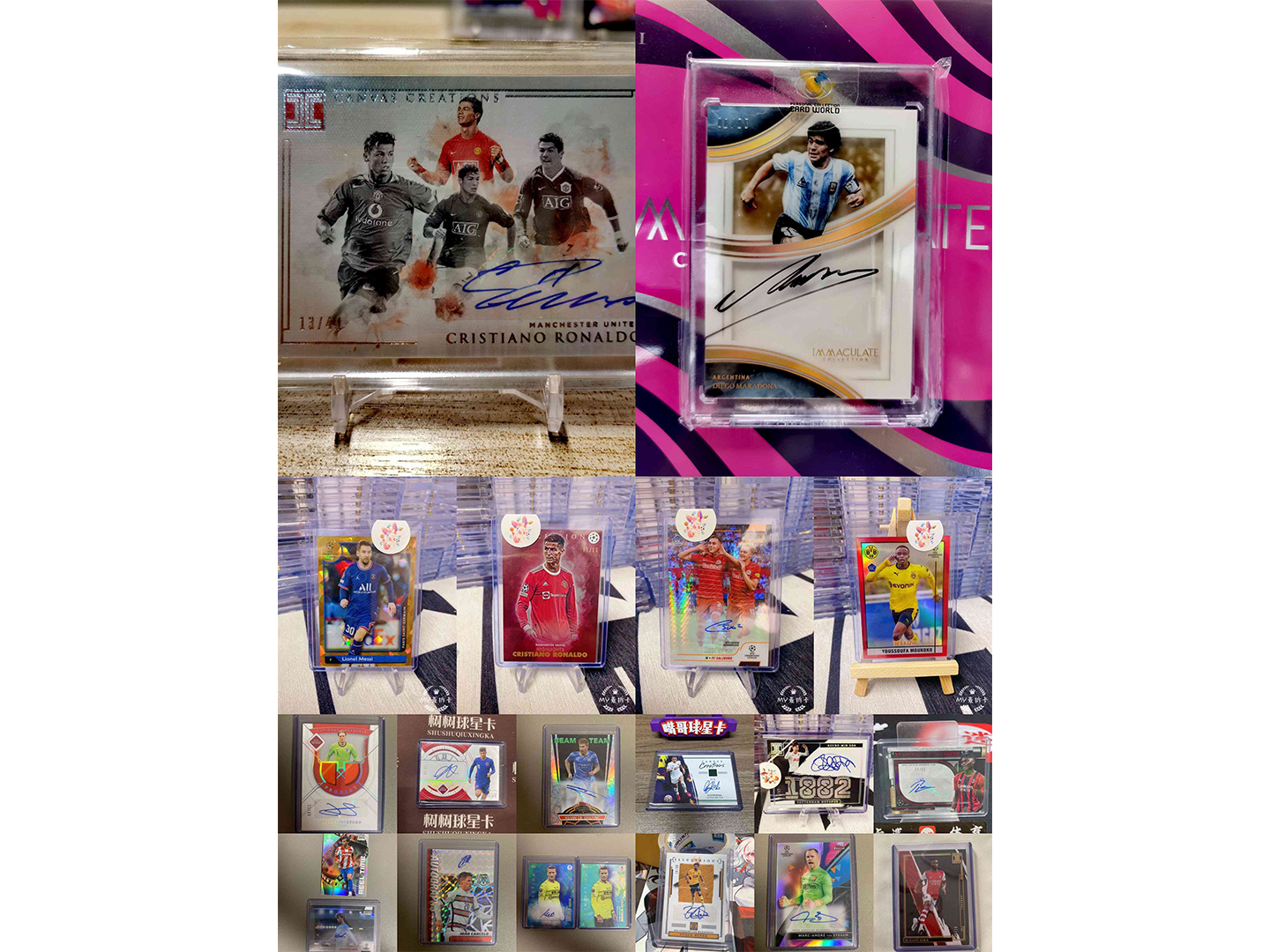 From Basketball Card to Soccer Card